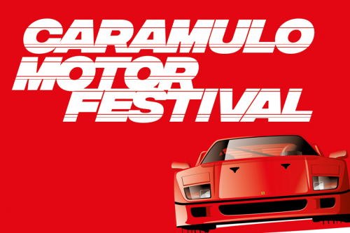 Caramulo MotorFestival 2026